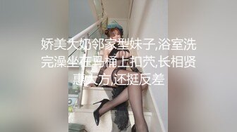 [MP4/1.3G]安徽美腿反差婊情趣裝網襪足交道具自慰女上位瘋搖／白皙大奶尤物揉乳扣穴色誘猛男扛腿側入速插等 720p