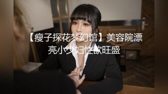 商场女厕全景偷拍年轻少妇的丰满大肥鲍