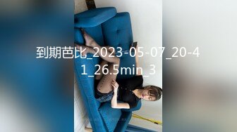 【反差婊❤️女神】美杜莎✿ 绝对领域包臀黑丝给爸爸的圣诞精喜 被大肉棒狠狠冲刺嫩穴 裹茎榨精极爽爆射尤物