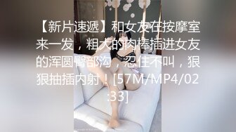 协和护士骚婊子，可爱小胖妞，抖音风，拽拽的表面，私下却被操的哇哇脚叫！