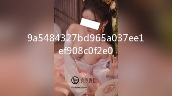 [MP4]【老婆姨姐闺蜜换着探花】帅小伙双飞场 特写水汪汪鲍鱼