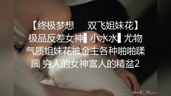 【全網首發】網紅瓜曝光，抖音二次元卡哇伊高顏美少女【小九醬】隱私泄密，美鮑美菊道具紫薇，擼點很高～稀缺資源值得收藏 (3)