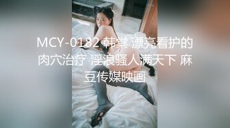 【91制片厂】91CM-126 继母的劝慰，叛逆儿子同性恋 继母用身体劝慰继子-杨思敏