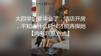 [MP4/ 176M] 漂亮女友 看镜头看着我 啊啊 好舒服 没想到操起逼来表情这么骚