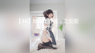 【淫妻绿奴❤️性爱故事甄选】堕落的老婆❤️你的秘书女友