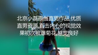 眼镜小哥网约几个骚妹子玩群P燕肥环瘦黑丝高跟露脸