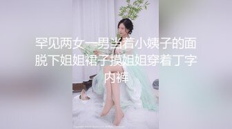 情色主播 晴儿宝贝_诱惑特写