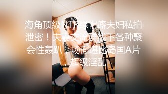 丰满韵味熟女自己开按摩店有客人需要特殊服务，超多姿势服务客人