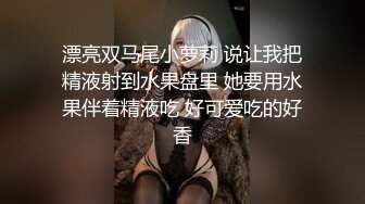 冒充艺校老师 让好身材的美女来一段裸舞