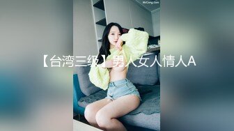 XJX-0033 北野爱 淫荡小女生带着学生证去援交 香蕉视频