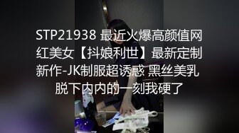 01年白嫩妹妹问我为什么还不射