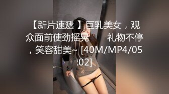 原版超清全景厕拍极品女神