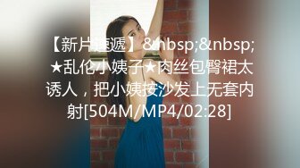 ✿91制片厂✿ BCM043 大鸡巴职员解锁女上司 黎芷萓