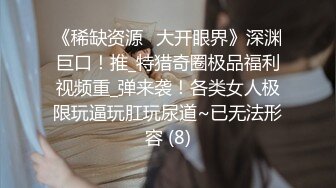 潍坊我的情人寻单男或夫妻