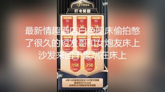 ??非标题党演戏带剧本，真实3P活动，酒吧认识的露脸美眉酒店开房肉搏，轮番床上肏到地板在酒店走廊里干，太猛了女的嗷嗷叫