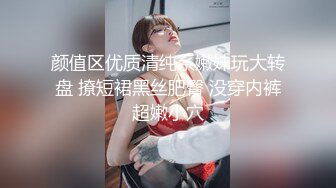 后入式美女被帅哥操