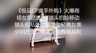 美女的丝足服务值了