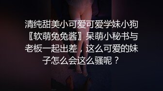 这个炮机好卡哇伊啊