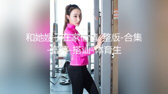 欧美黑白配公司出品系列JESSA,(2)