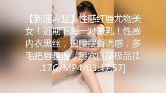 [HD/0.3G] 2024-10-22 XB-215 杏吧傳媒 馬尾辮淫蕩小騷貨居家炮友操逼顏射吞精