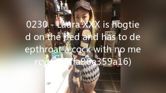 [MP4/ 1.27G] 流出酒店钟点房偷拍 学生情侣周末约炮学妹被男友抓着马尾当马骑