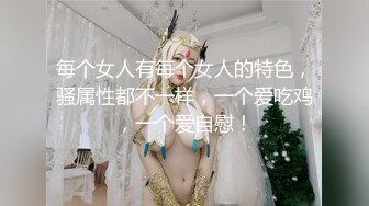 XK8117.香菱.《强上妹妹》.直捣黄龙，勇拿一血.星空无限传媒