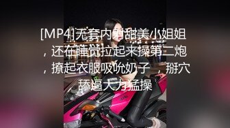 [MP4]【极品瑜伽教练】，牛仔裤女神，粉丝强烈要求验证，上演一字马，这个姿势干逼礼物不断，肤白貌美，罕见尤物