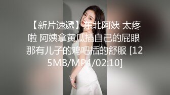 潮喷淫娃御姐〖小水水〗✨公司高管女神私下是供老板随时使用的泄欲工具，性感包臀裙高跟黑丝美腿