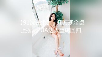 女护士在家里为我特殊服务