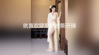 《居家摄像头破解》小伙和美女老婆在家里吃鲍鱼❤️各种姿势啪啪啪