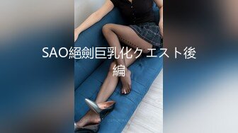 女仆装后去1