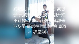 漂亮大奶人妻 舔逼爽到求操 还不好意思有点害羞 最后一顿输出