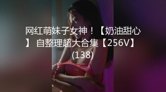 【AV佳丽】与放荡女友Bad Bad 戴绿帽子挑战10万元奖金