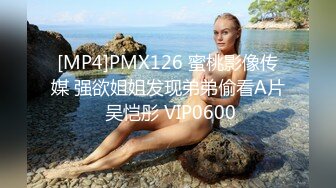 ✿潮喷小可爱✿超敏感小淫娃〖小柠檬〗早晨被女仆吵醒了怎么办？当然是操个爽！小骚穴被大鸡巴插到水流不止