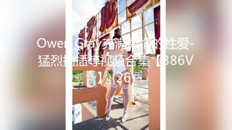 [MP4/ 514M] 美容店老板双飞两个良家美容技师，骚逼做着身体老板进来帮忙，揉奶抠逼爽的双腿直发抖