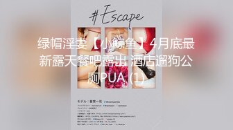 无毛逼风骚女友全程露脸激情大秀直播，口交无毛大鸡巴69舔逼玩弄，床上各种抽插面对镜头跟小哥舌吻玩骚奶子