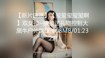 无锡96小骚逼