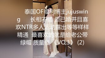 AV0025 大象传媒 女大生的车震首部曲 小婕