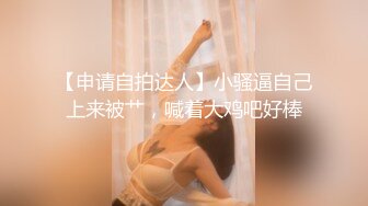 山西运城自创  如来神掌