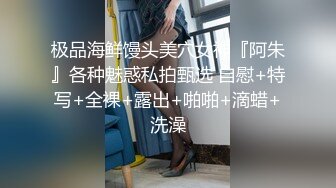 侮辱连体丝袜 清纯反差双马尾LO萌妹『妄摄娘』福利私拍在外是同学老师眼中的乖乖女，在私下是哥哥的鸡巴套子！