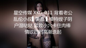 国产麻豆AV MD MD0084 街头搭讪放荡护士 新人女优 戚雨薇