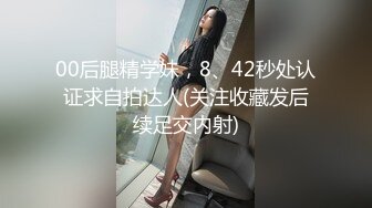 周末大白天与老婆在房间大战几百回合 穿黑丝网袜別有韵味