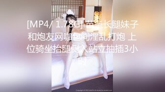 [2DF2]夫妻双人调教狗奴 主人激情做爱只能舔完鸡巴又舔b [MP4/413MB][BT种子]