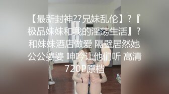 女主K 圣诞特辑