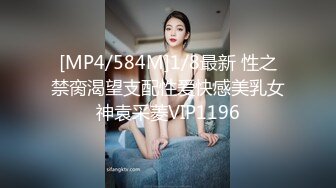 【新片速遞】&nbsp;&nbsp;91大屌哥和漂亮的女朋友先玩69再啪啪❤️完美露脸[929M/MP4/13:05]