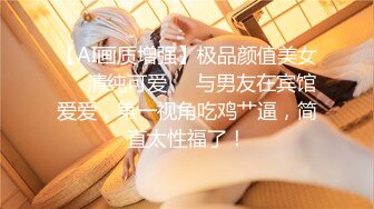 好身材大学女友