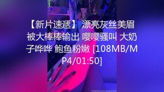 漂亮小少妇吃鸡啪啪看看什么户形看什么好户形啊啊好大轻点肚子痛被各种姿势猛怼呻吟不停骚逼受不了了最后口爆