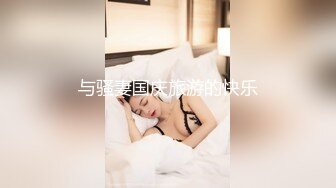 @MDSR-0001-5 妖女榨汁（第二季） 淫妖出世