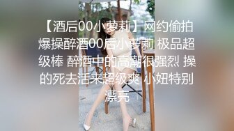 主题酒店霓虹灯房360摄像头偷拍时尚苗条美女和微胖男友过夜激情做爱