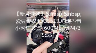 无水印[MP4/1090M]10/8 美女明星颜值一样爆满丰硕的巨乳无法错过的顶级尤物VIP1196